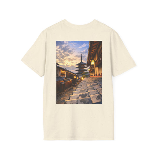 The NAMI Kyoto Day Streetscape T-Shirt Full Colour - Natural / S - T-Shirt