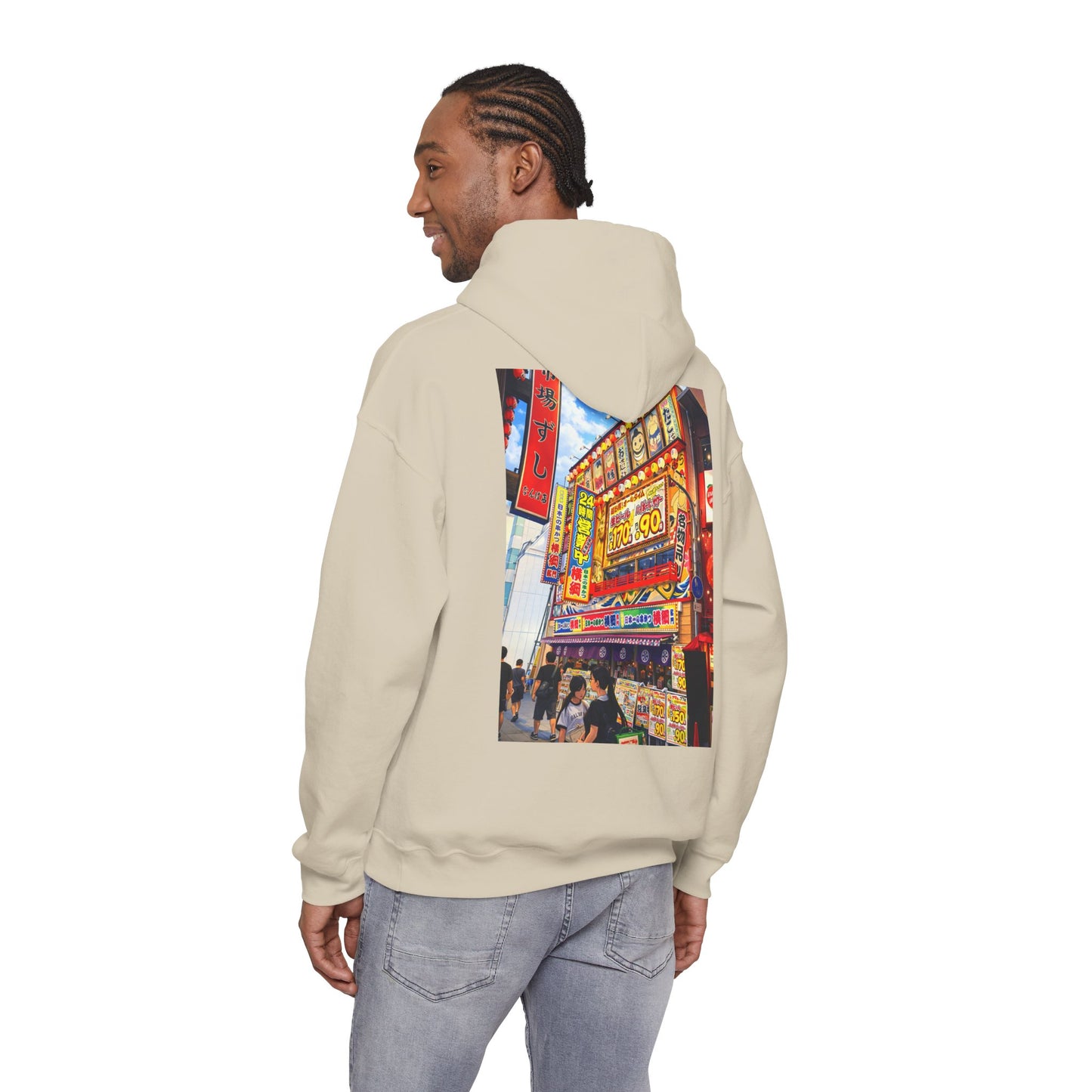 The NAMI Osaka Streetscape Hoodie - Hoodie
