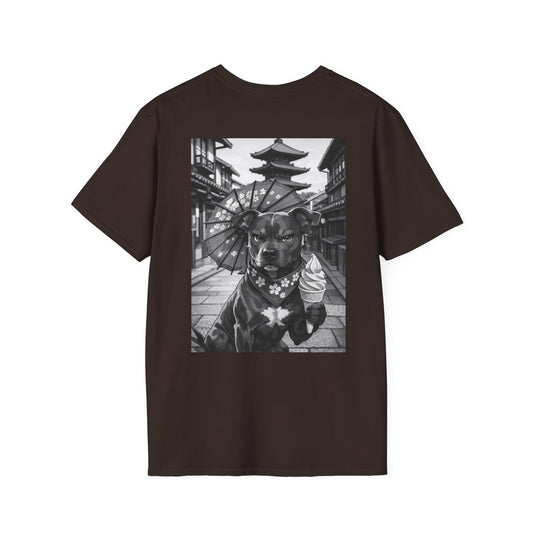 The NAMI Dog Ice Cream Gion T-Shirt Black White - Dark Chocolate / S - T-Shirt