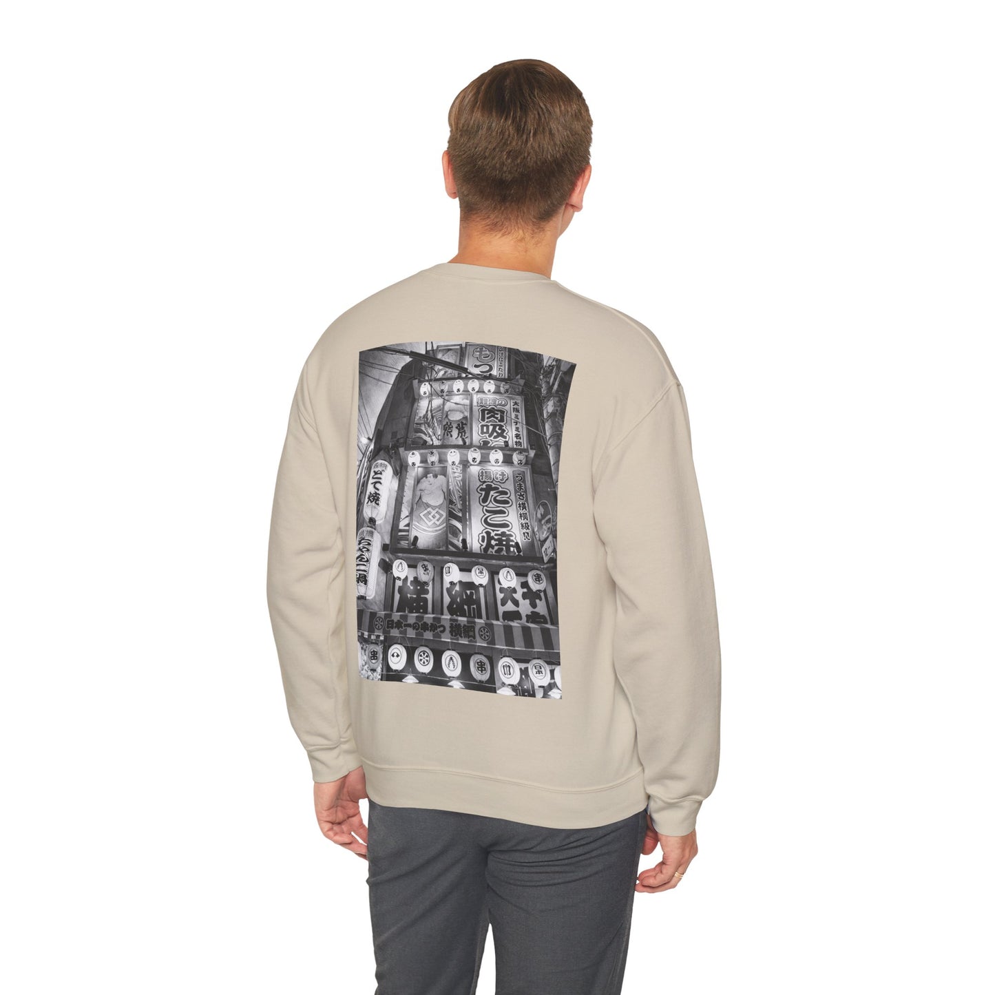 The NAMI Osaka Streetscape Sweatshirt - Sweatshirt