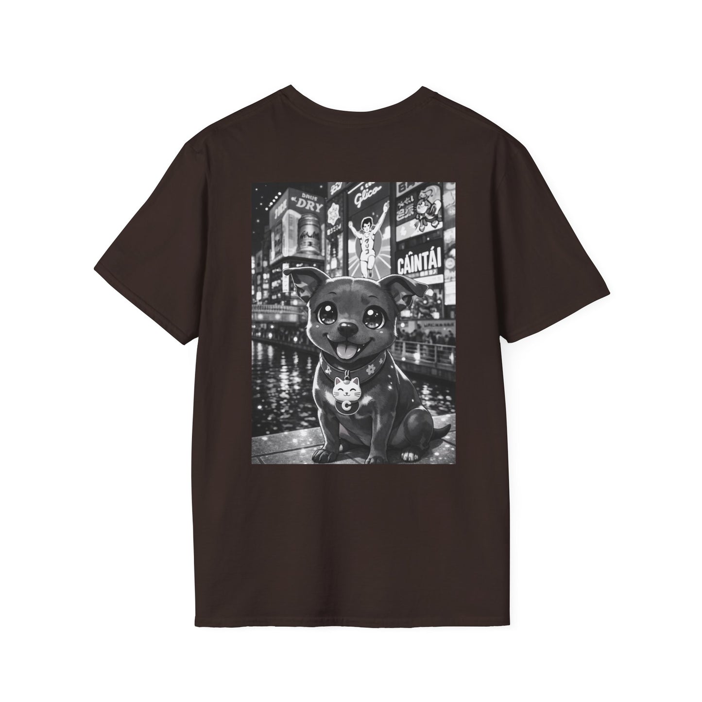 The NAMI Dog Dotonbori T-Shirt Black White - Dark Chocolate / S - T-Shirt