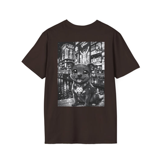 The NAMI Dog Dotonbori T-Shirt Black White - Dark Chocolate / S - T-Shirt