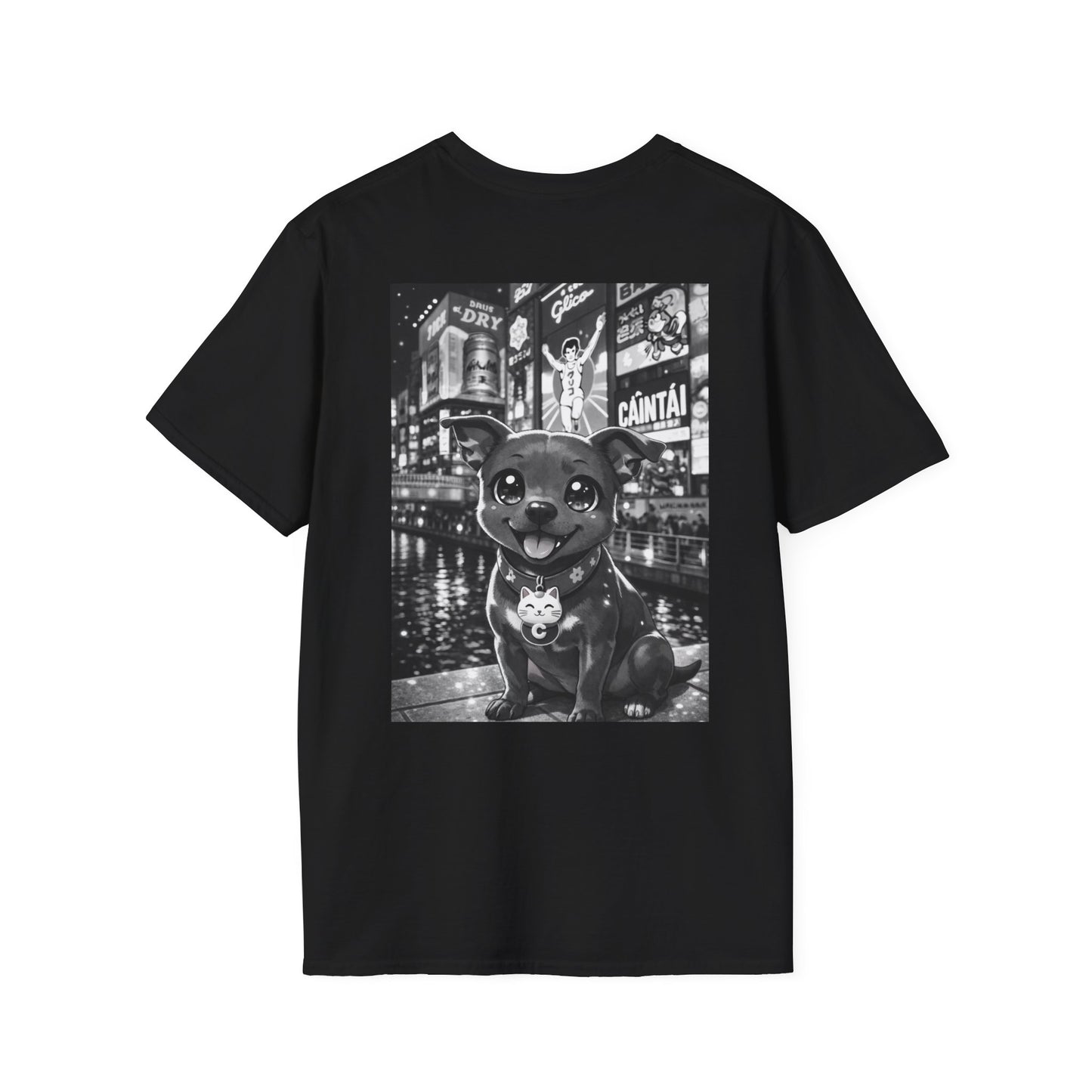 The NAMI Dog Dotonbori T-Shirt Black White - Black / S - T-Shirt