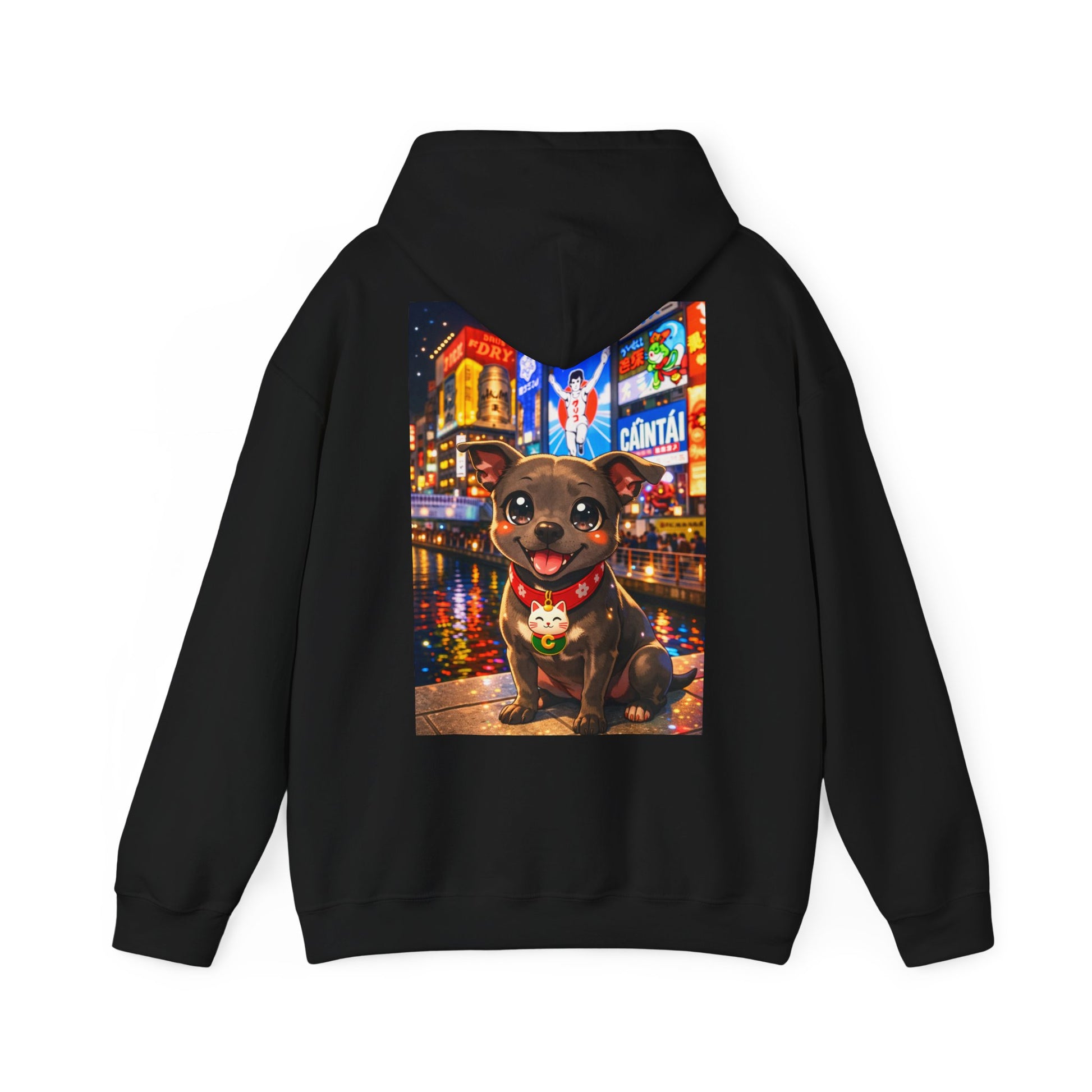 The NAMI Dog Dotonbori Hoodie - Hoodie