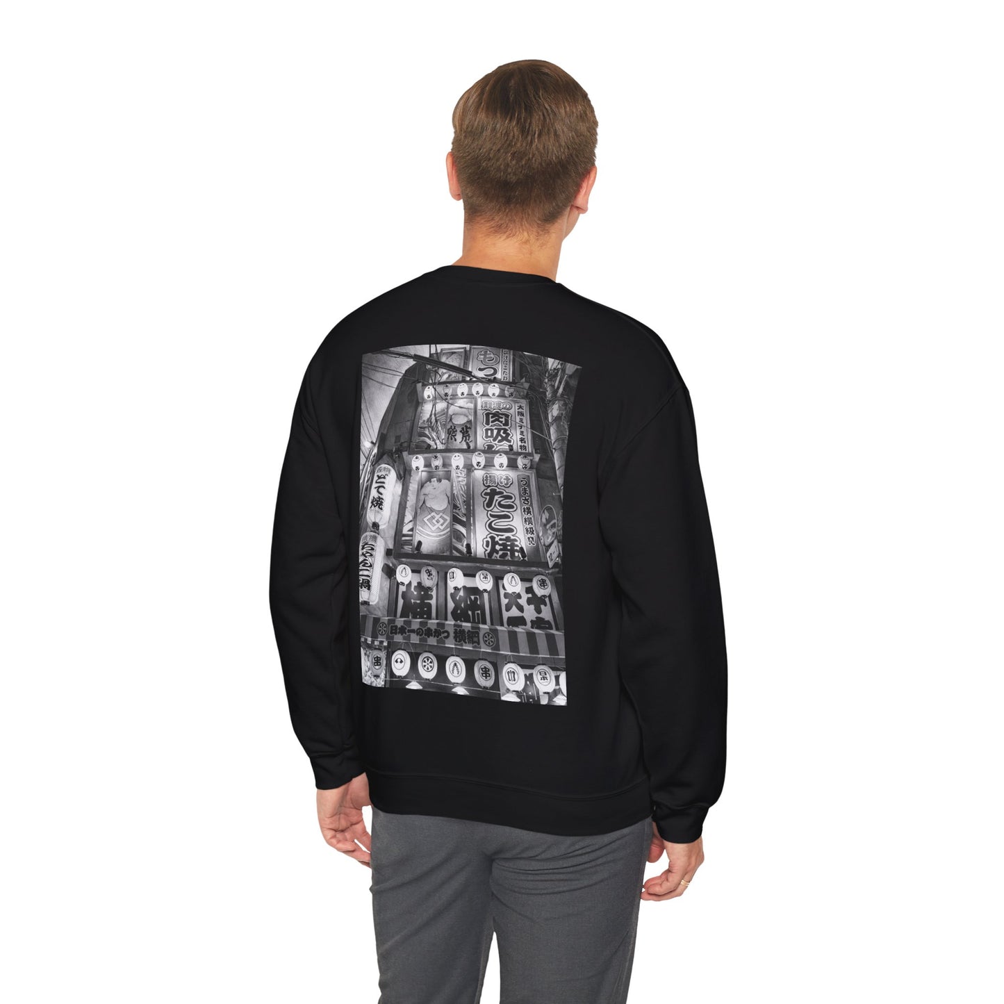 The NAMI Osaka Streetscape Sweatshirt - Sweatshirt