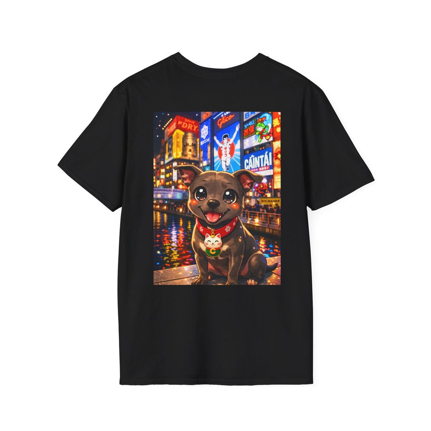The NAMI Dog Dotonbori T-Shirt Full Colour - Black / S - T-Shirt