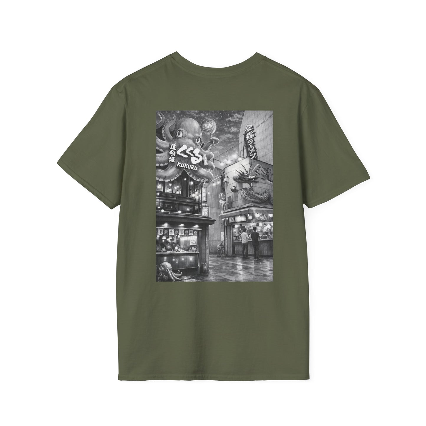 The NAMI Osaka Streetscape Kukuru T-Shirt Black White - Military Green / S - T-Shirt