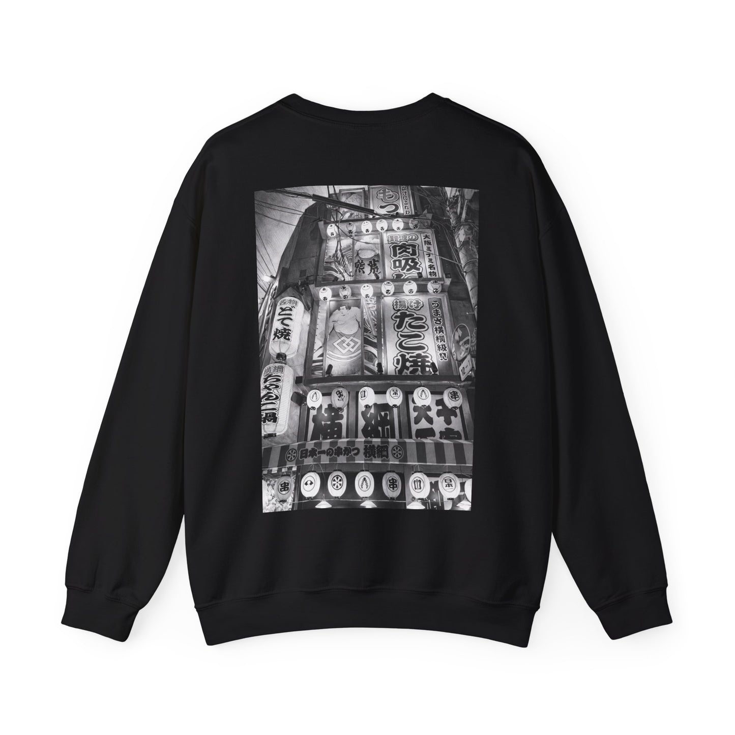 The NAMI Osaka Streetscape Sweatshirt - Sweatshirt
