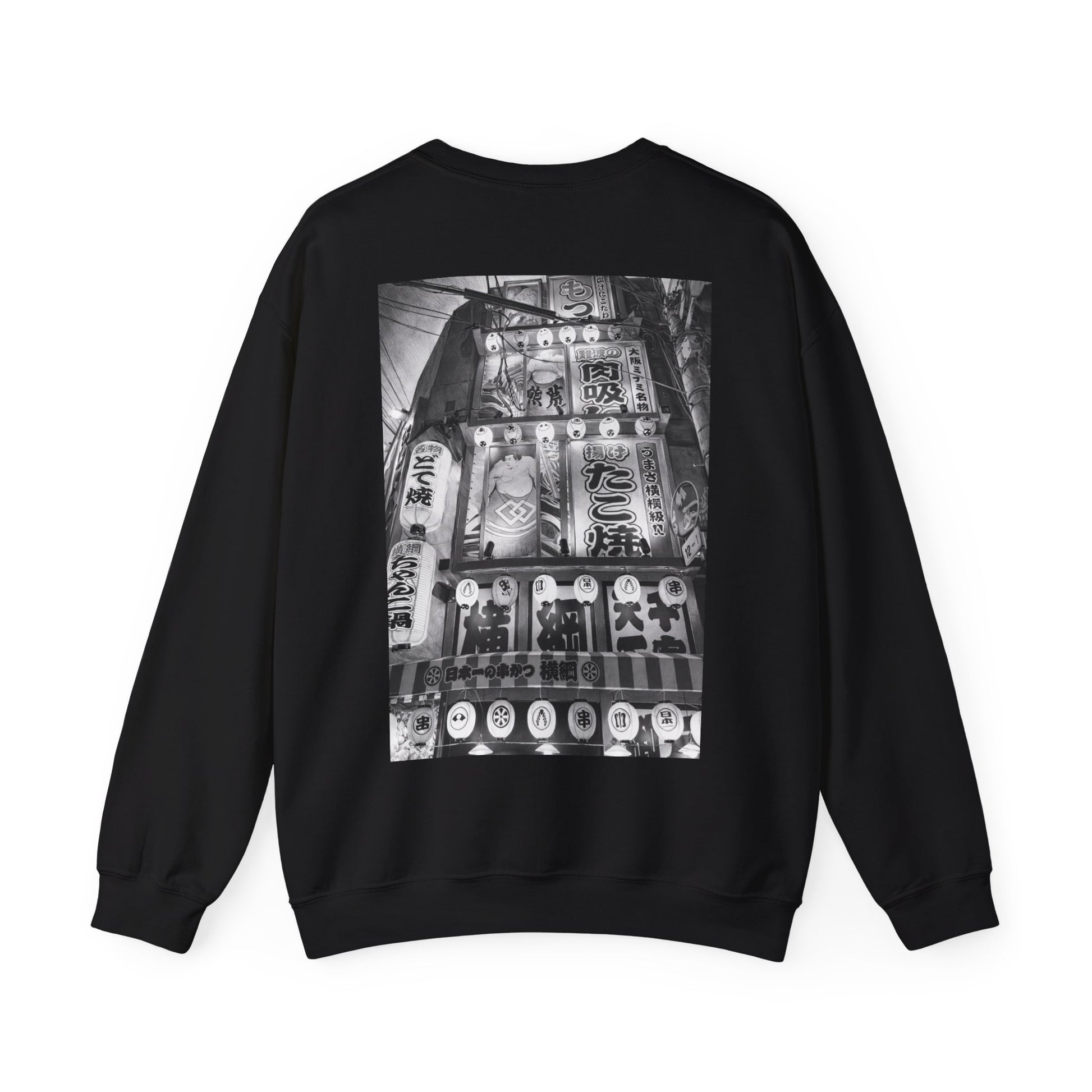 The NAMI Osaka Streetscape Sweatshirt - Sweatshirt
