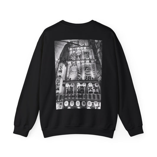 The NAMI Osaka Streetscape Sweatshirt - Sweatshirt