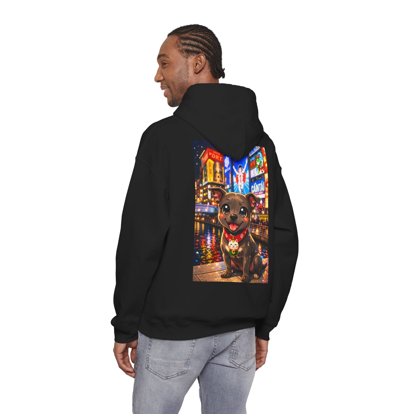 The NAMI Dog Dotonbori Hoodie - Hoodie