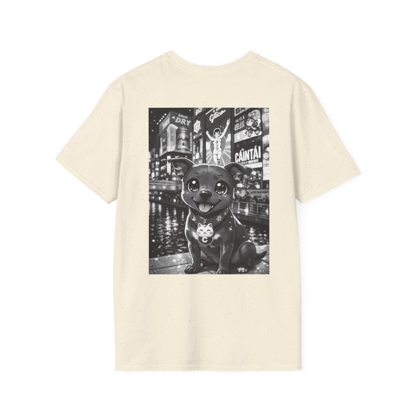 The NAMI Dog Dotonbori T-Shirt Black White - Natural / S - T-Shirt