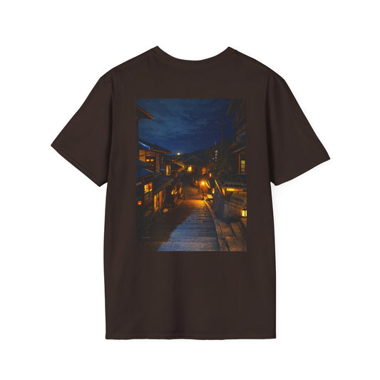 The NAMI Kyoto Night Streetscape T-Shirt Full Colour - Dark Chocolate / S - T-Shirt