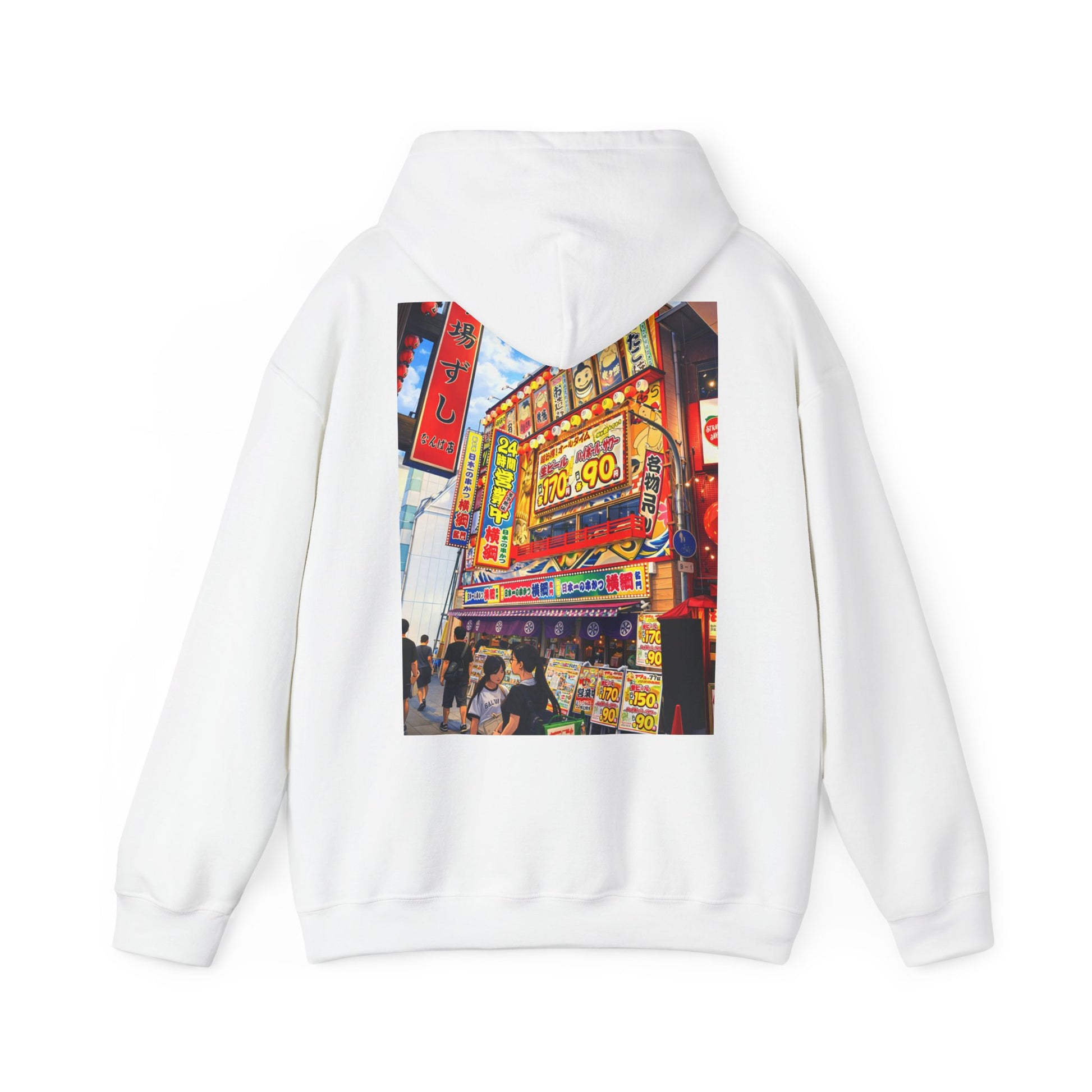 The NAMI Osaka Streetscape Hoodie - Hoodie