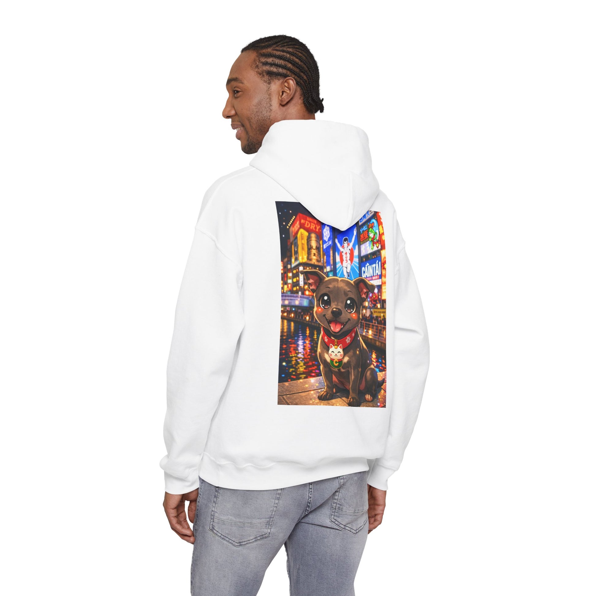 The NAMI Dog Dotonbori Hoodie - Hoodie