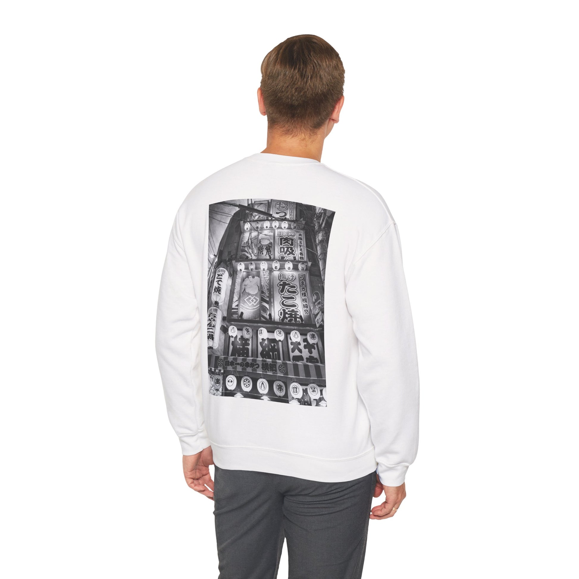The NAMI Osaka Streetscape Sweatshirt - Sweatshirt