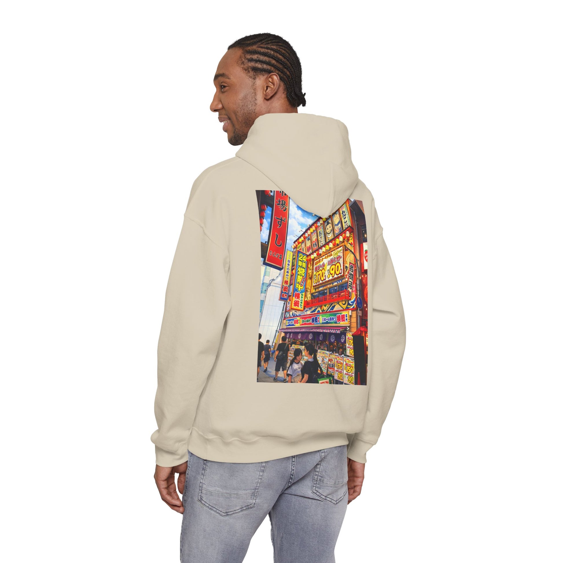 The NAMI Osaka Streetscape Hoodie - Hoodie