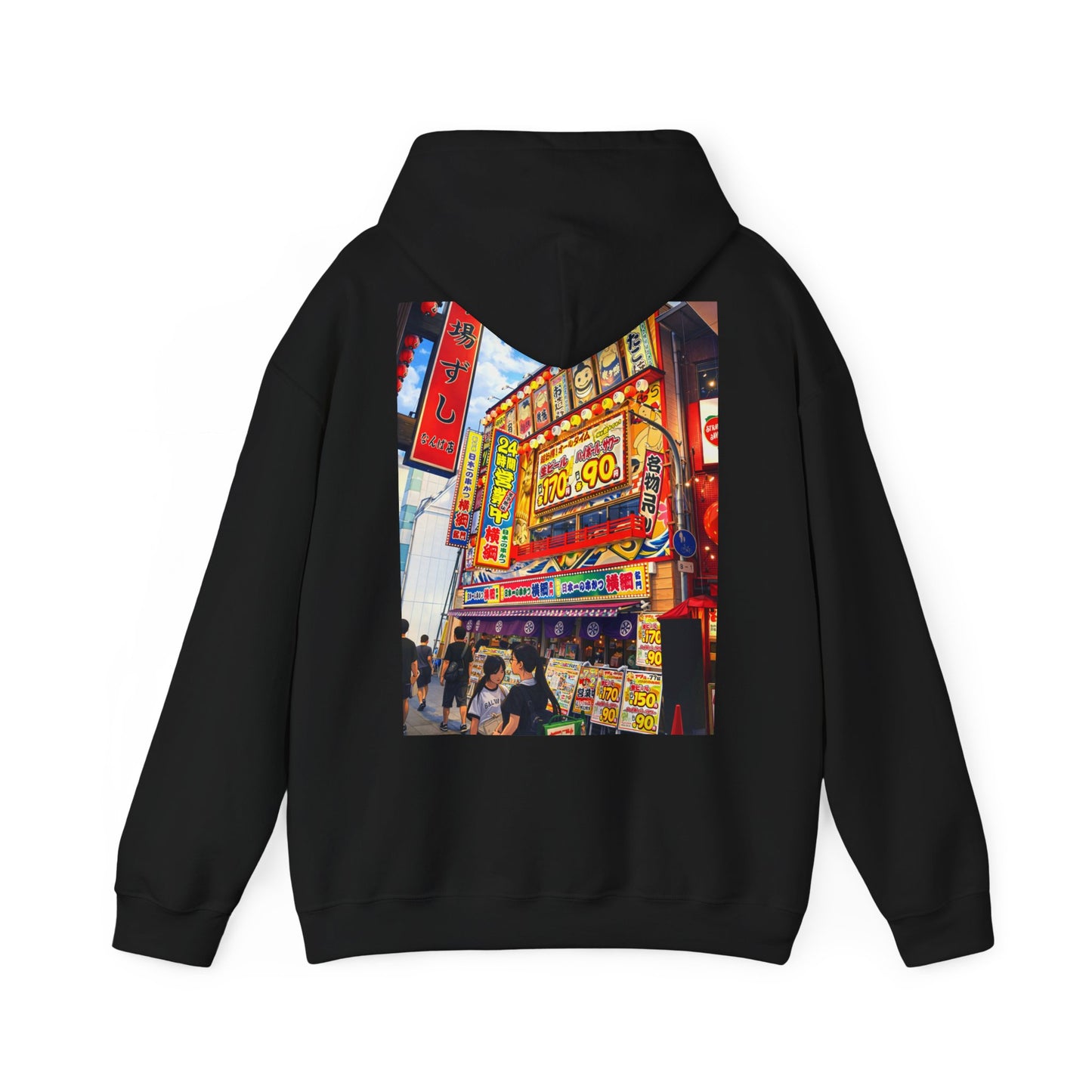 The NAMI Osaka Streetscape Hoodie - Hoodie