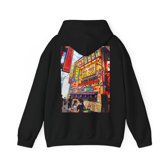 The NAMI Osaka Streetscape Hoodie - Hoodie