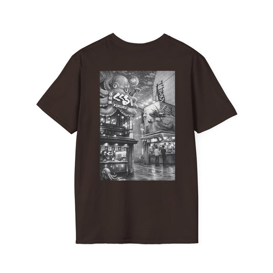 The NAMI Osaka Streetscape Kukuru T-Shirt Black White - Dark Chocolate / S - T-Shirt