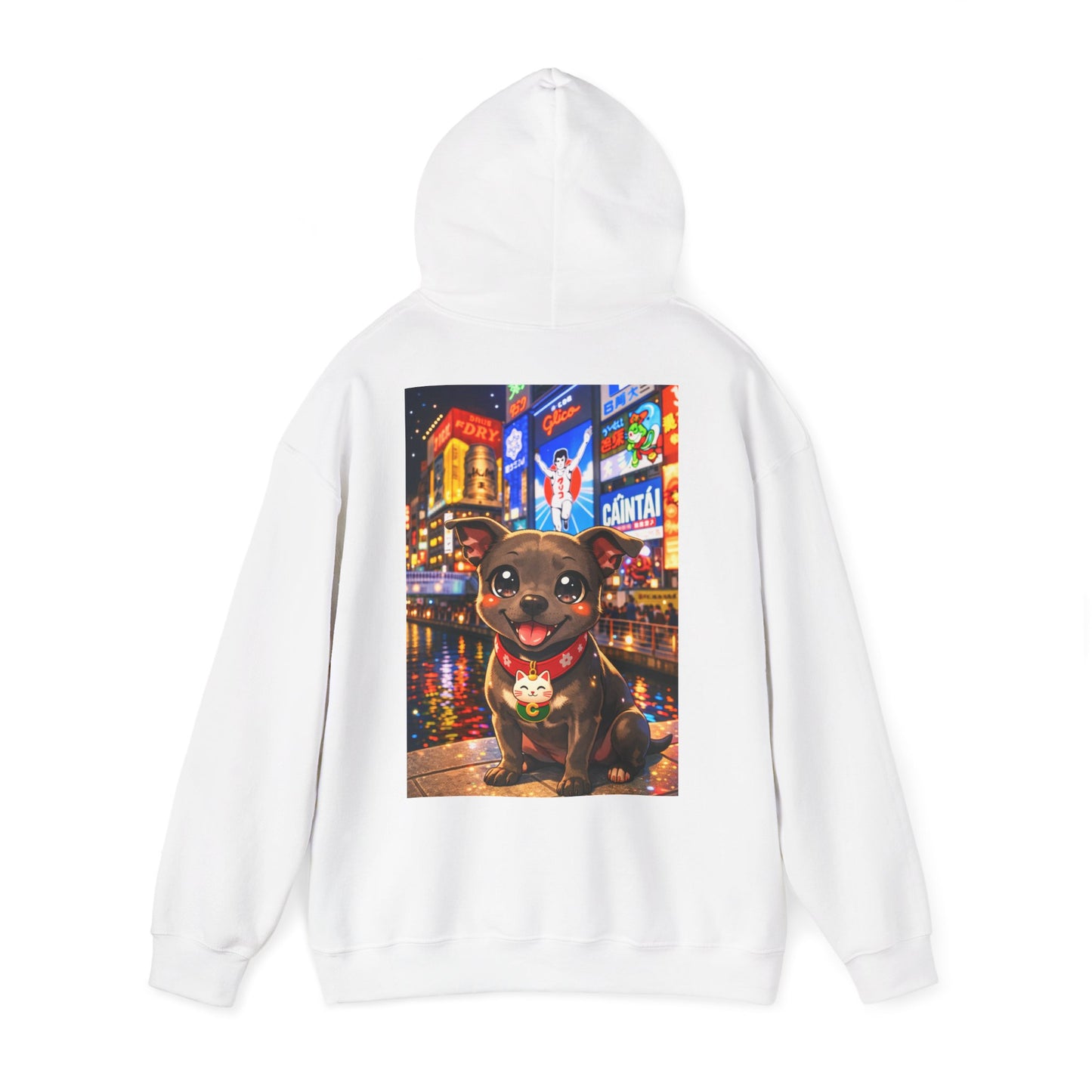 The NAMI Dog Dotonbori Hoodie - Hoodie