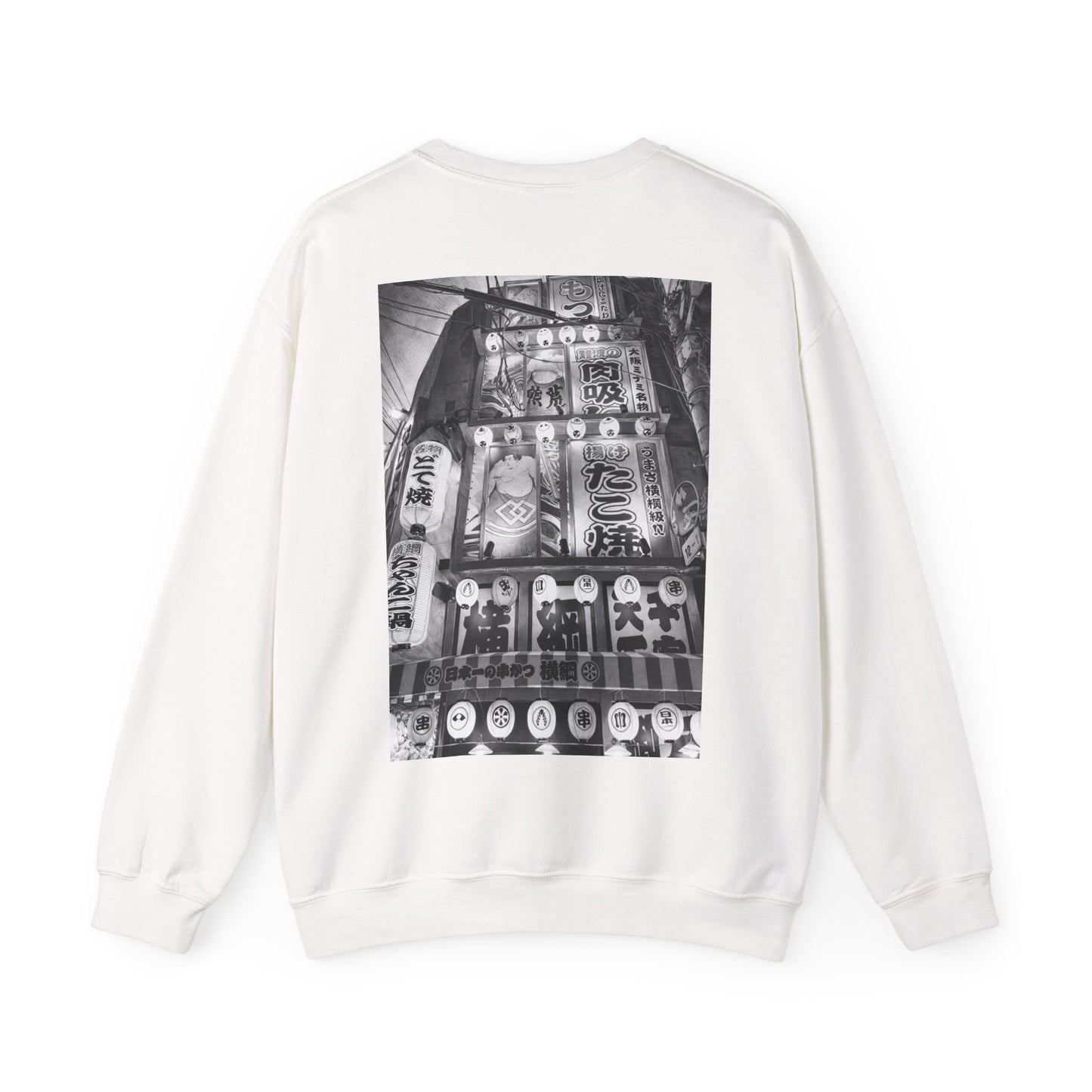 The NAMI Osaka Streetscape Sweatshirt - S / White - Sweatshirt