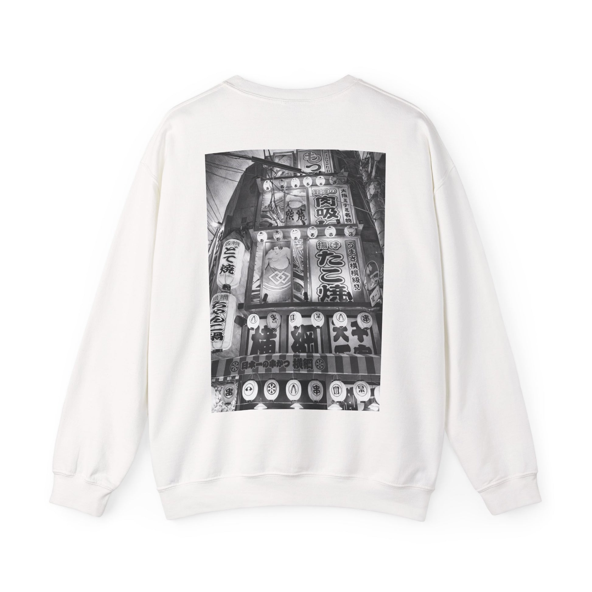 The NAMI Osaka Streetscape Sweatshirt - S / White - Sweatshirt