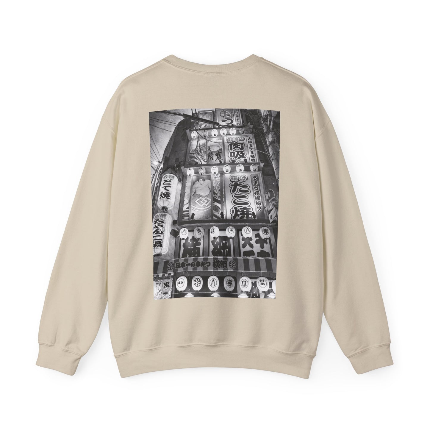The NAMI Osaka Streetscape Sweatshirt - Sweatshirt