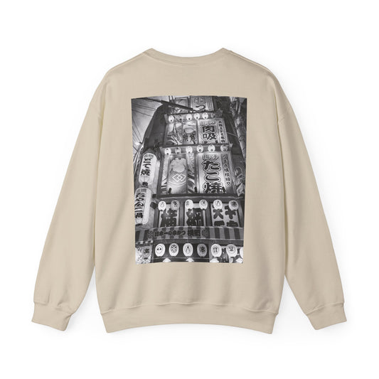 The NAMI Osaka Streetscape Sweatshirt - Sweatshirt