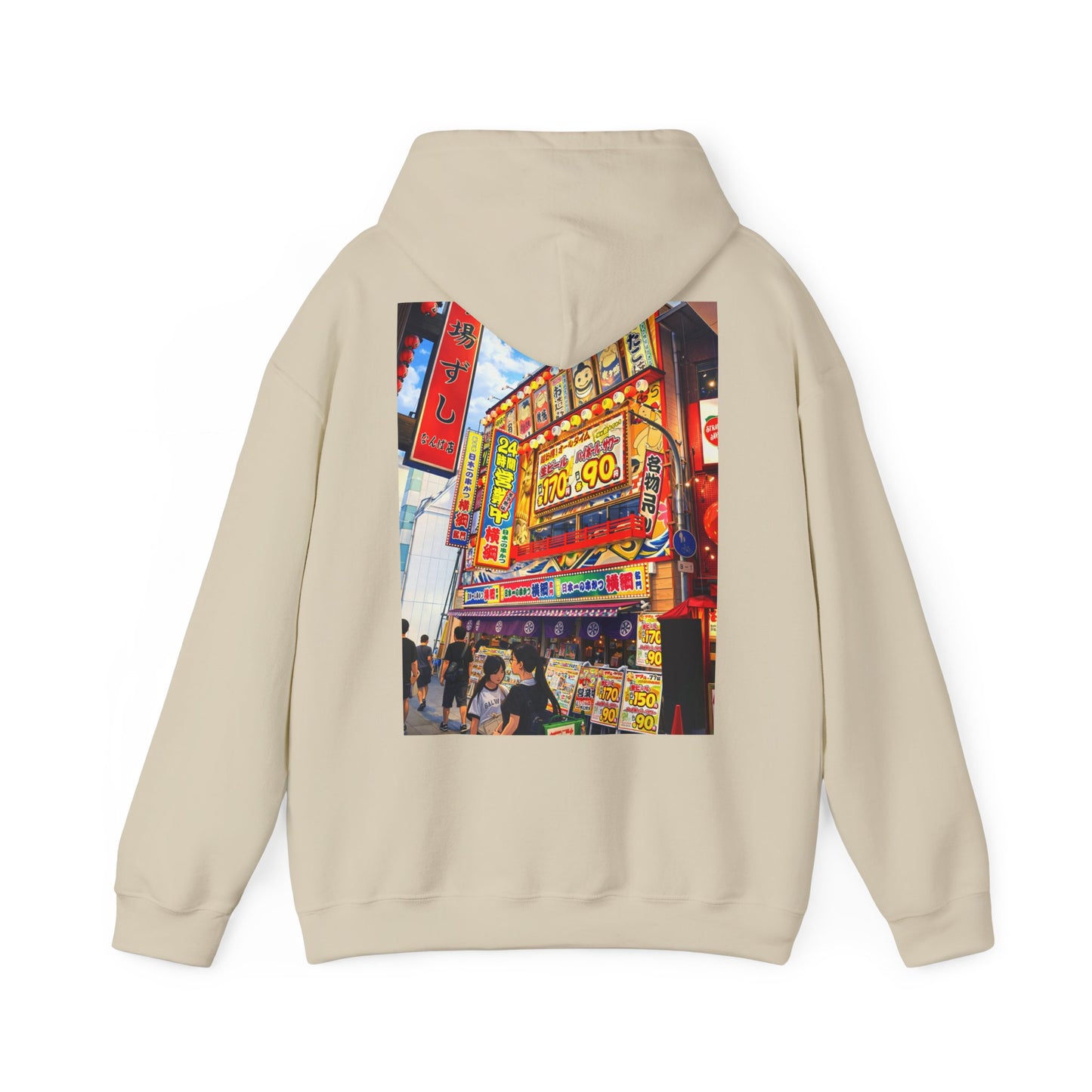 The NAMI Osaka Streetscape Hoodie - Hoodie