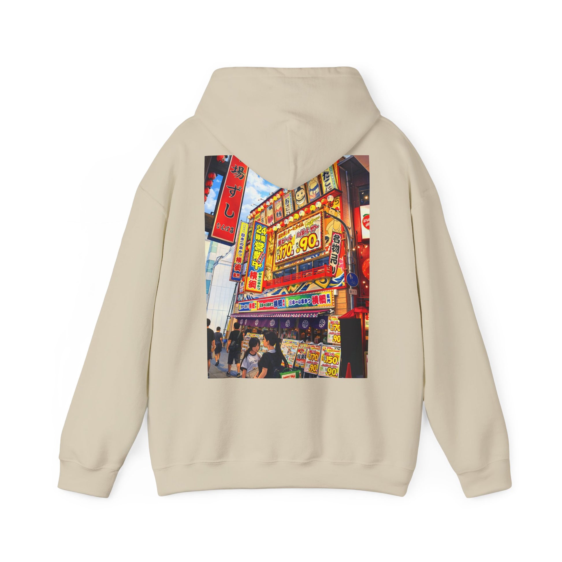 The NAMI Osaka Streetscape Hoodie - Hoodie