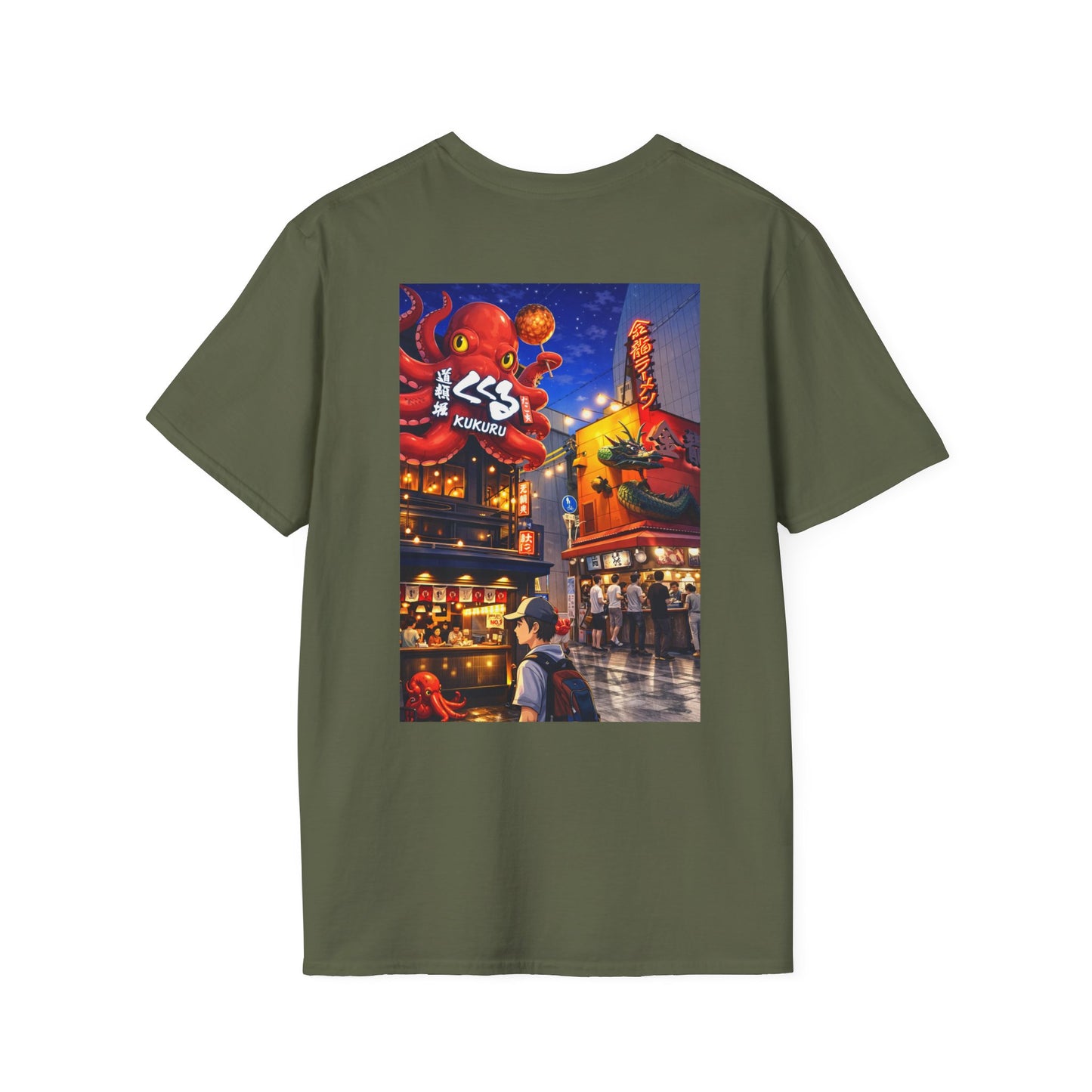 The NAMI Osaka Streetscape Kukuru T-Shirt Full Colour - Military Green / S - T-Shirt