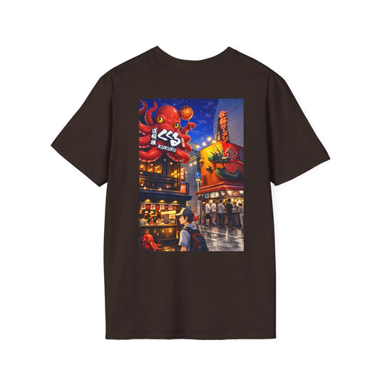 The NAMI Osaka Streetscape Kukuru T-Shirt Full Colour - Dark Chocolate / S - T-Shirt