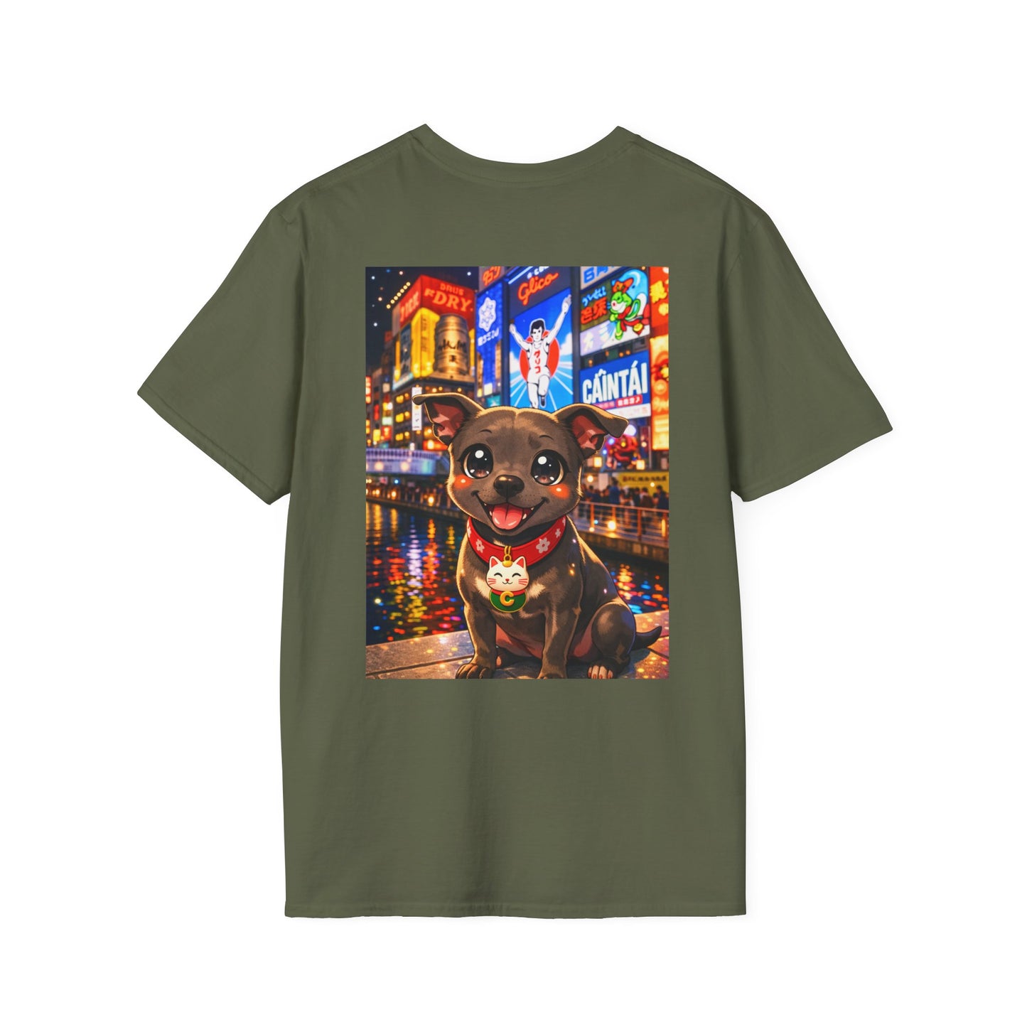 The NAMI Dog Dotonbori T-Shirt Full Colour - Military Green / S - T-Shirt