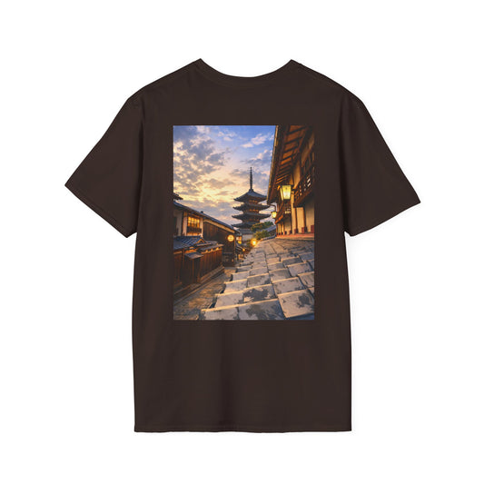 The NAMI Kyoto Day Streetscape T-Shirt Full Colour - Dark Chocolate / S - T-Shirt