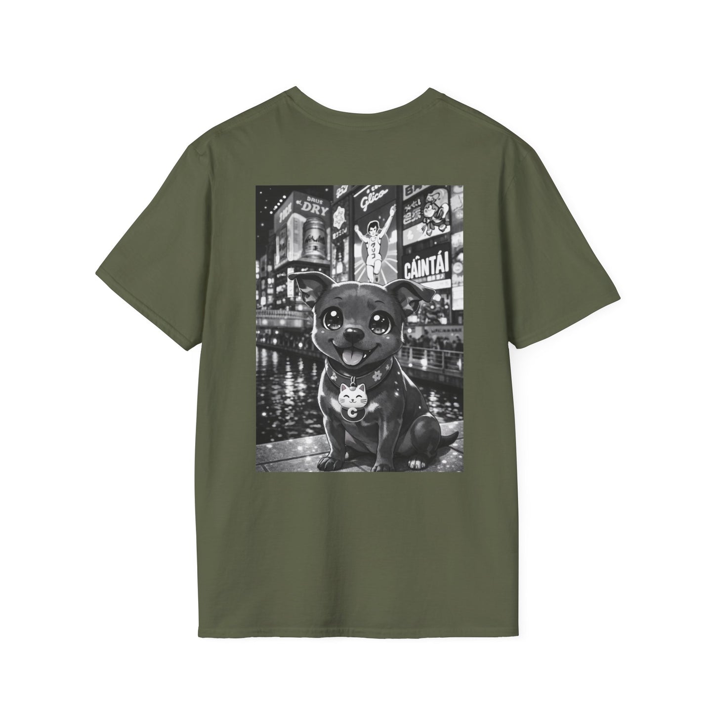 The NAMI Dog Dotonbori T-Shirt Black White - Military Green / S - T-Shirt