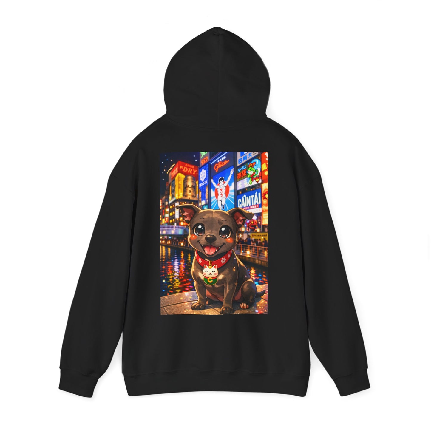 The NAMI Dog Dotonbori Hoodie - Hoodie